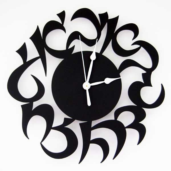 Melanie Dankowicz Clock Modern Alef Bet Clock Black