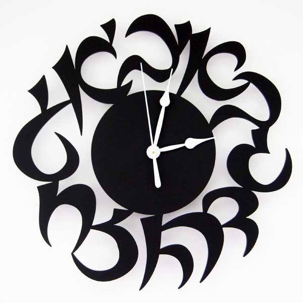 Melanie Dankowicz - Modern Alef Bet Clock Black - ModernTribe