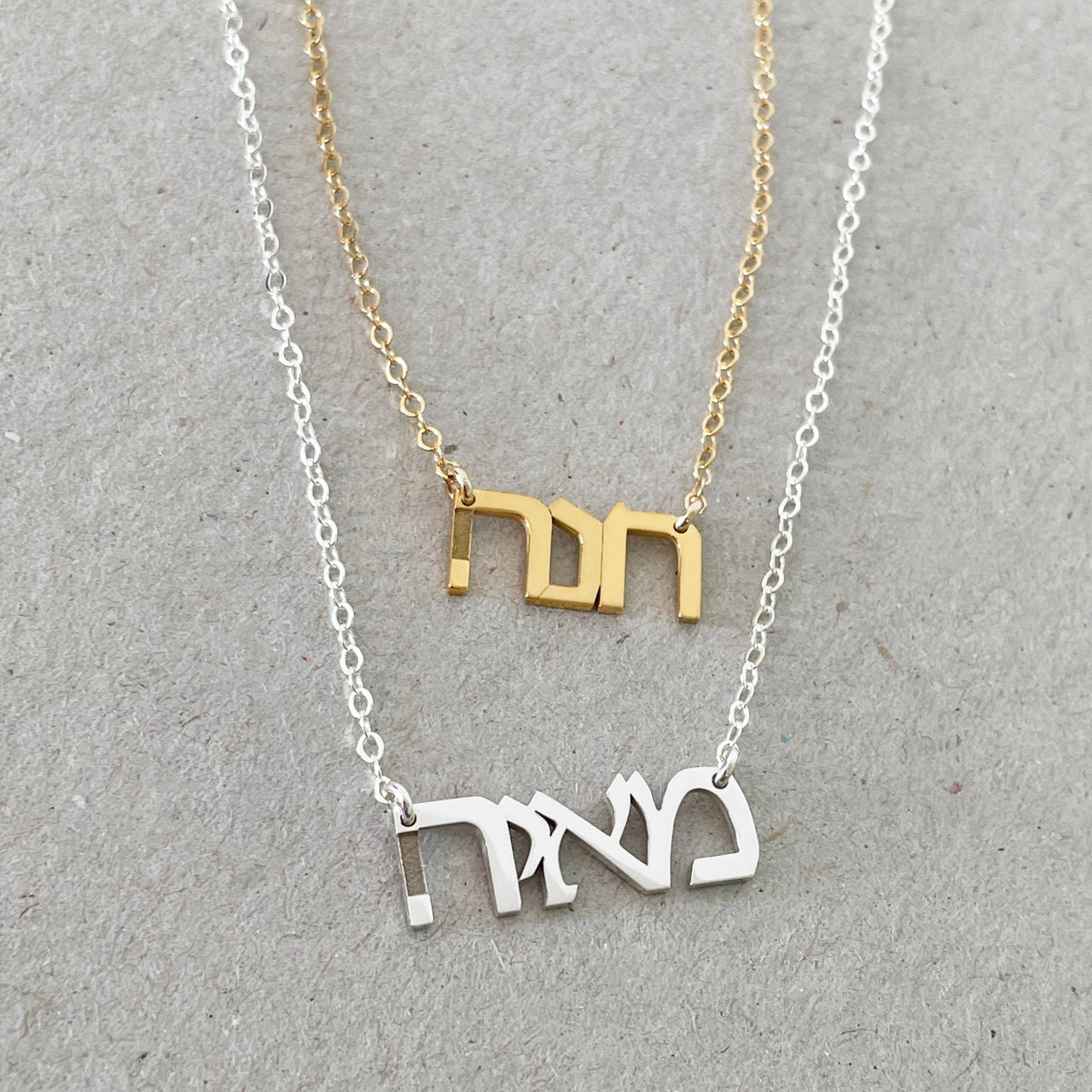 Miriam Merenfeld Jewelry Necklaces Galia Hebrew Nameplate Necklace - Sterling Silver, Gold Vermeil or Two-Tone