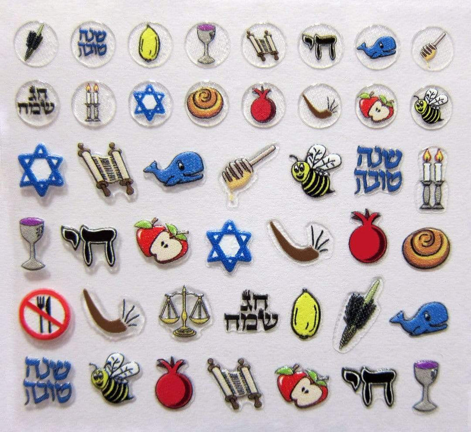 Midrash Manicures - High Holiday Nail Decals - ModernTribe