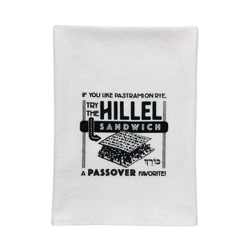 Midrash Manicures Tea Towels Hillel Sandwich Tea Towel