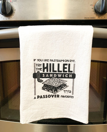 Midrash Manicures Tea Towels Hillel Sandwich Tea Towel