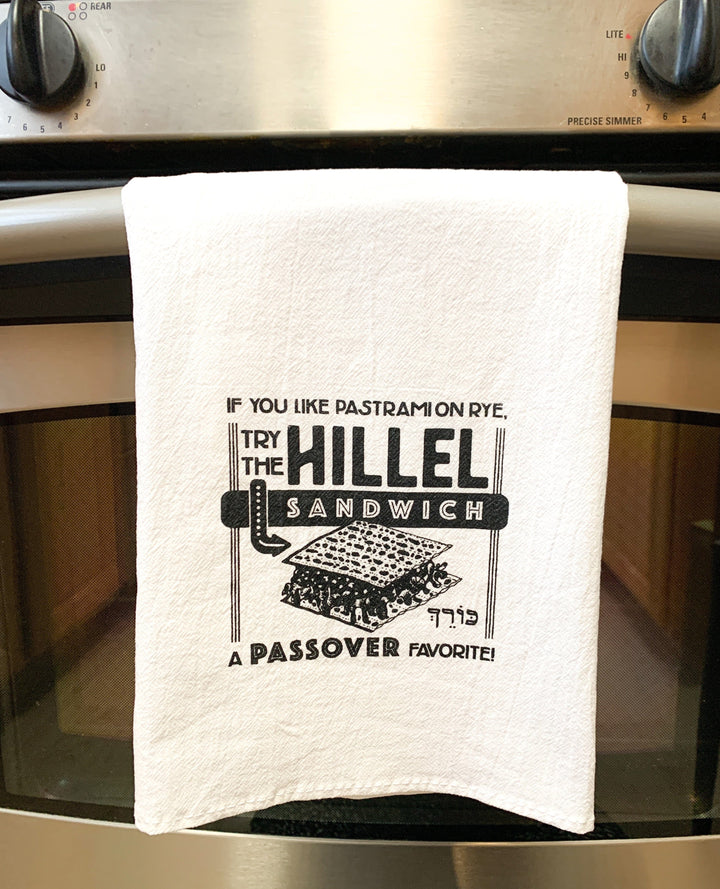 Midrash Manicures Tea Towels Hillel Sandwich Tea Towel