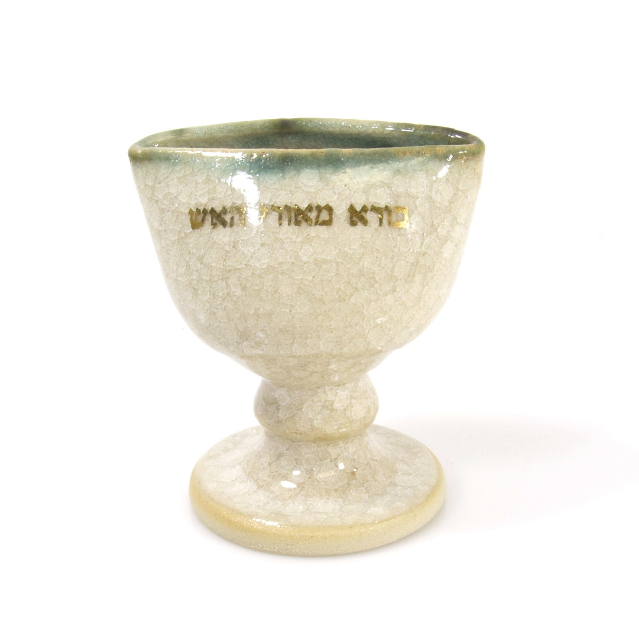 Michal Ben - Yosef - Ceramic Havdalah Candle Holder by Michal Ben - Yosef - ModernTribe