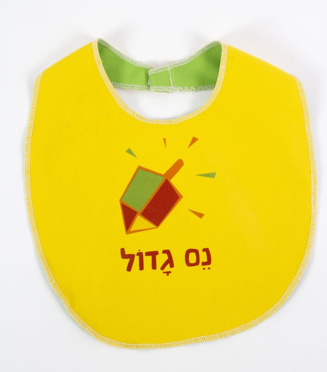 Barbara Shaw Bibs Nes Gadol (A Big Miracle) Baby Bib