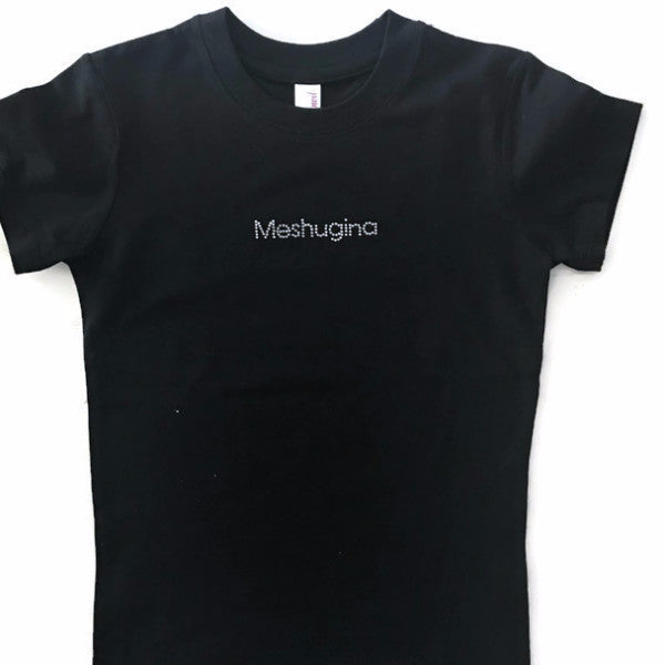 Chai Maintenance T-Shirt Meshugina Rhinestone T-shirt