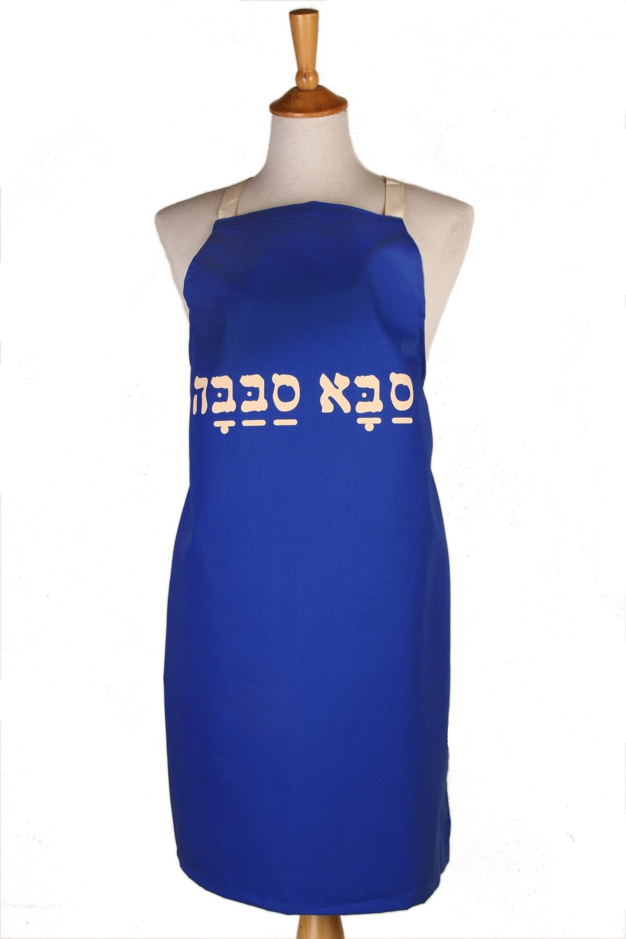 Barbara Shaw - Saba Sababa (Cool Grandpa) Apron - ModernTribe