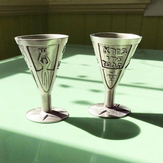 Kiddush Cup by Emily Rosenfeld