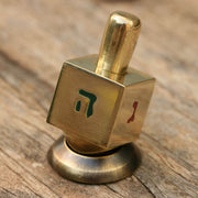 Judaica Art Design Dreidels Brass Handmade Dreidels - (Choice of Style)