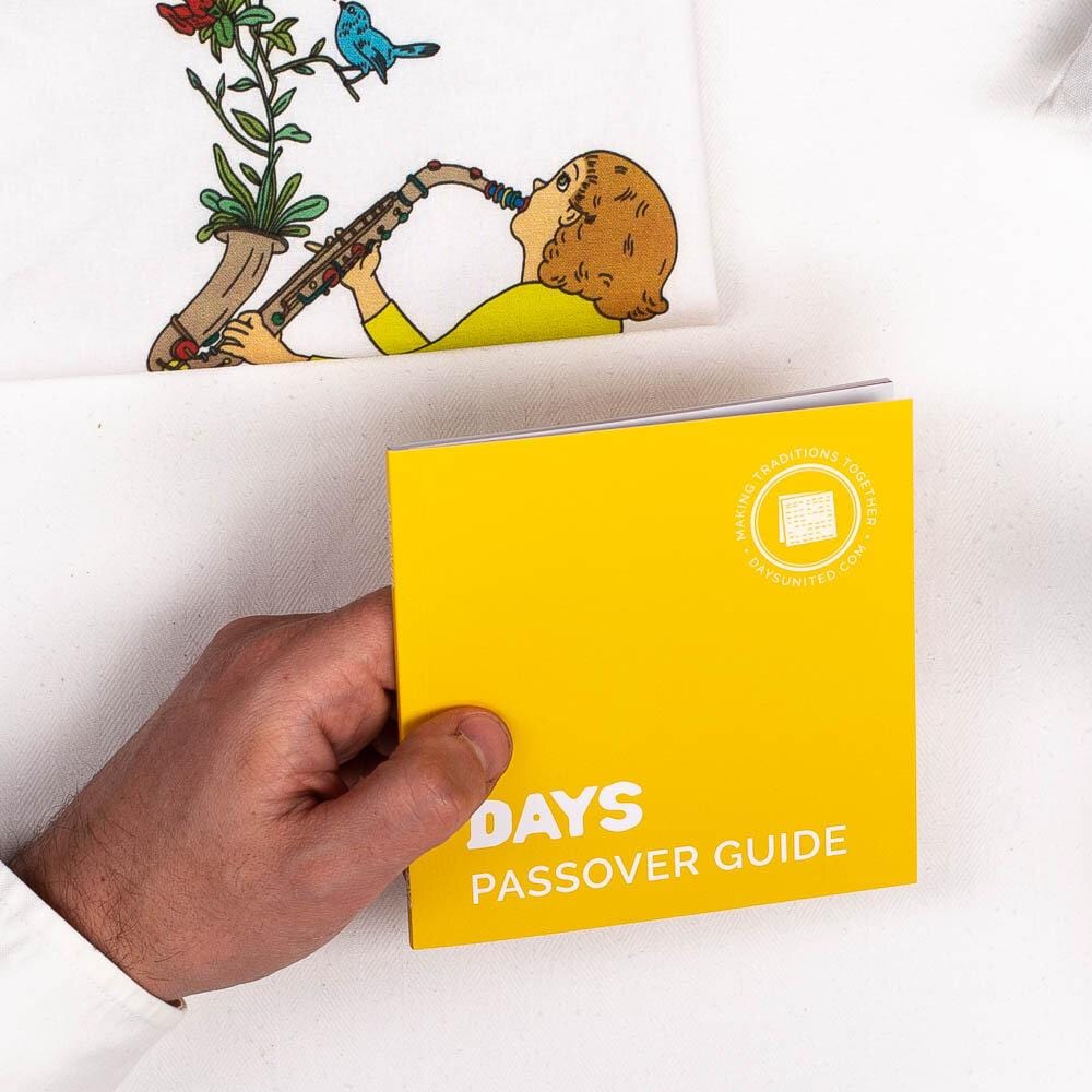 Days United - Passover in a Box Kit - ModernTribe