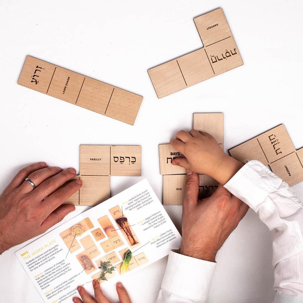 Days United - Passover in a Box Kit - ModernTribe