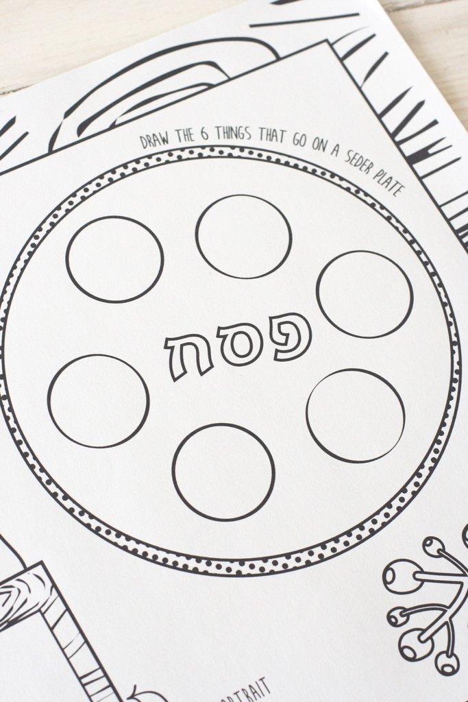 Chai and Home - Passover Coloring Placemats - ModernTribe