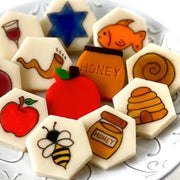 Marzipops Food Marzipan Rosh Hashanah Tile Collection - Updated Design