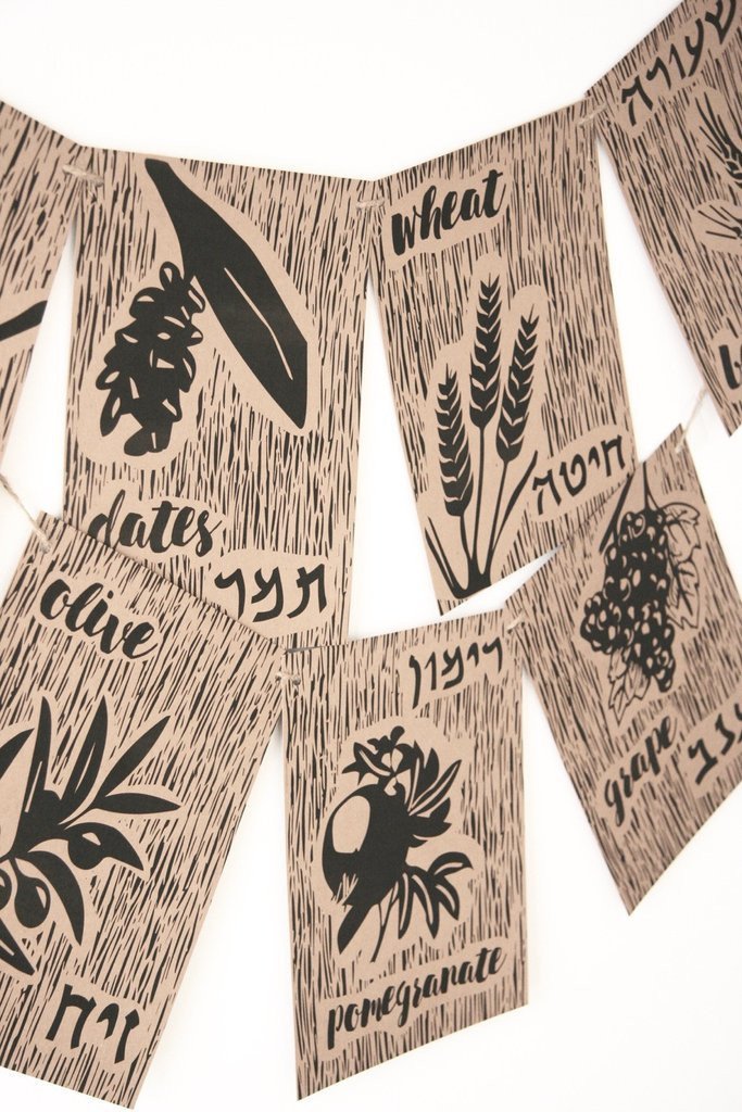 Chai and Home - Seven Species Banner - ModernTribe