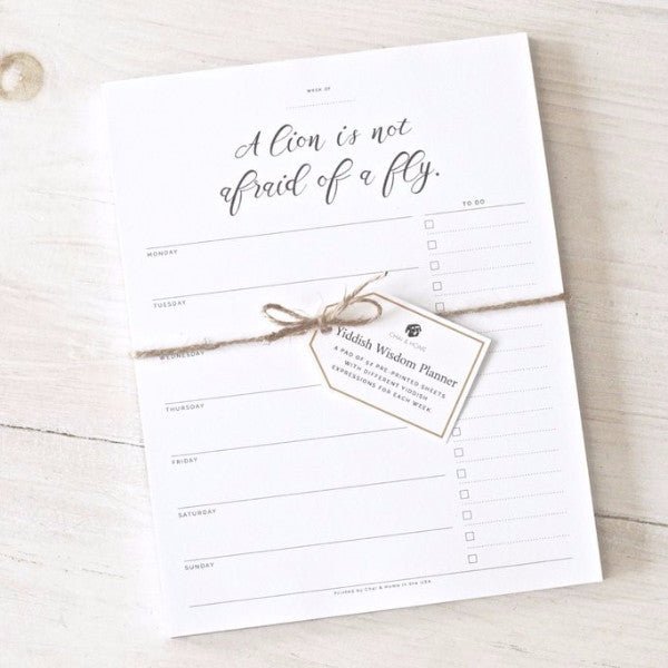 Chai and Home - Yiddish Wisdom Weekly Planner - ModernTribe
