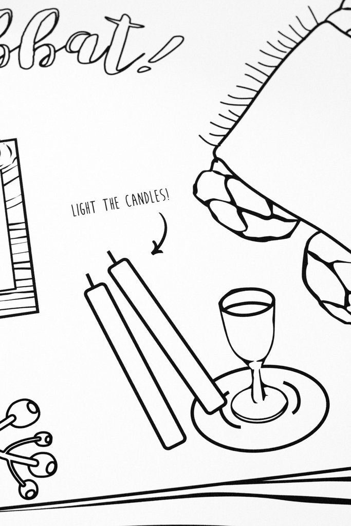 Chai and Home Toy 10 sheets Shabbat Coloring Placemats