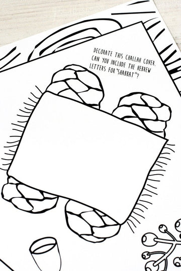 Chai and Home Toy 10 sheets Shabbat Coloring Placemats