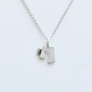 Emily Rosenfeld Necklaces Silver Little Chai Necklace with Choice of Gem Stone