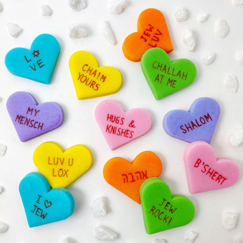 Marzipops - Marzipan Jewish Conversation Heart Tiles - ModernTribe