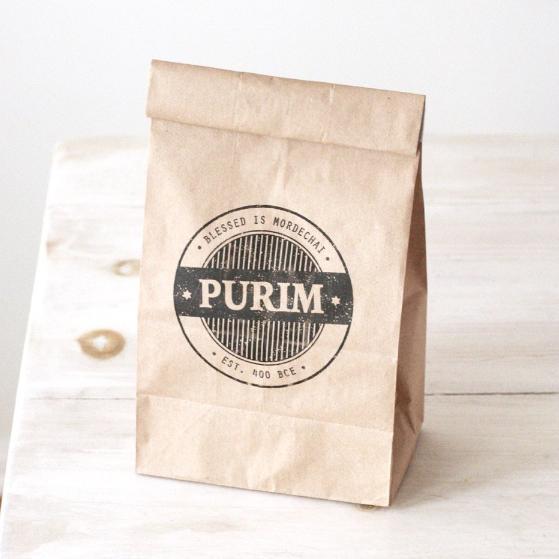 Chai and Home - Purim Mishloach Manot Bags - ModernTribe