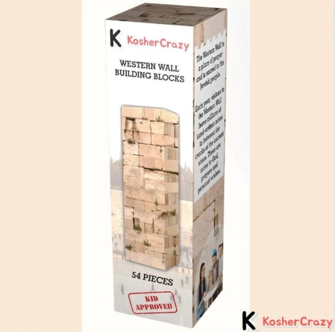 KosherCrazy - Western Wall Building Blocks® Game - ModernTribe