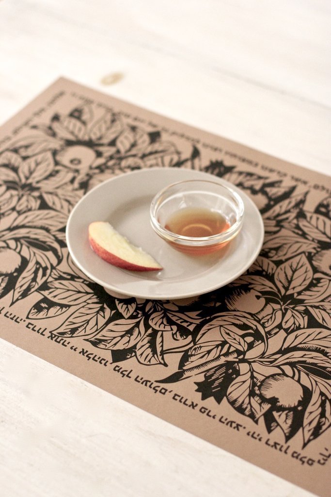 Chai and Home - Pomegranate New Year Dining Papers - ModernTribe