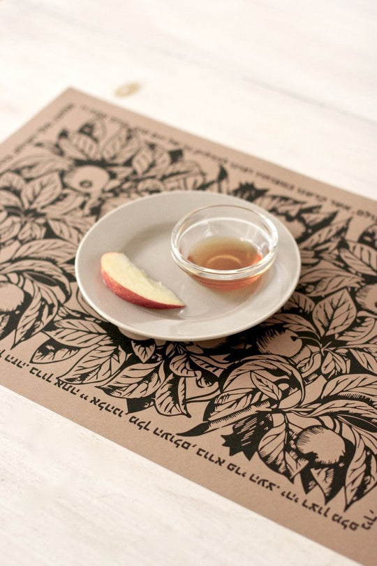 Pomegranate New Year Dining Papers