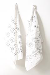 Chai and Home - Challah Shapes Kitchen Towel / Challah Cover - ModernTribe