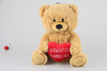 Is U Jewish? Cuz U Israeli Hot Teddy Bear