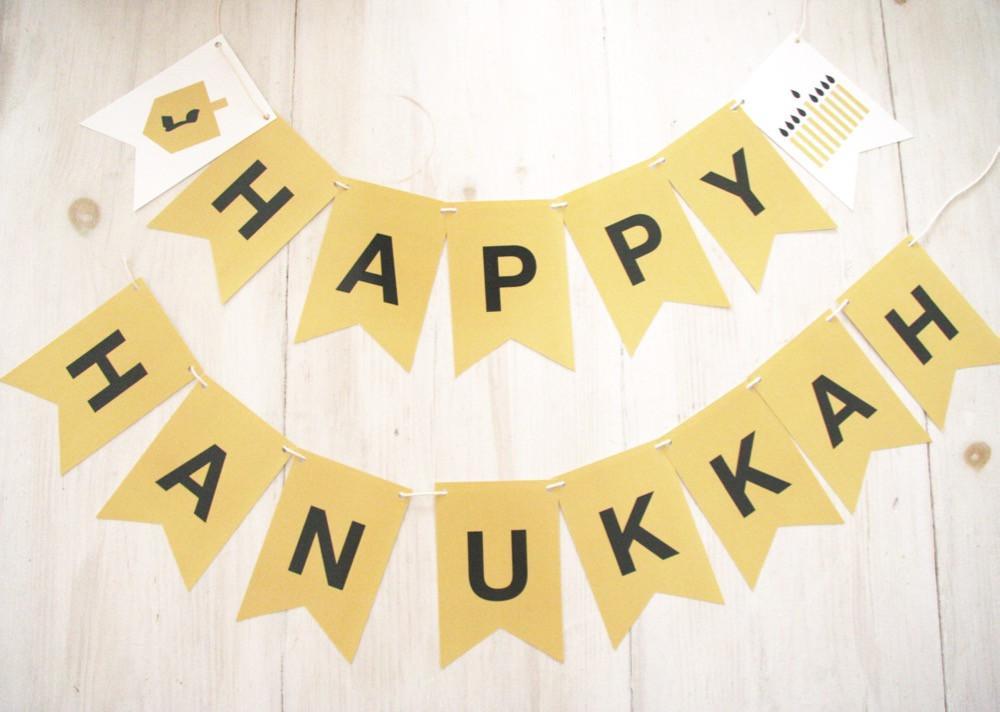 Chai and Home Decor Happy Hanukkah Banner