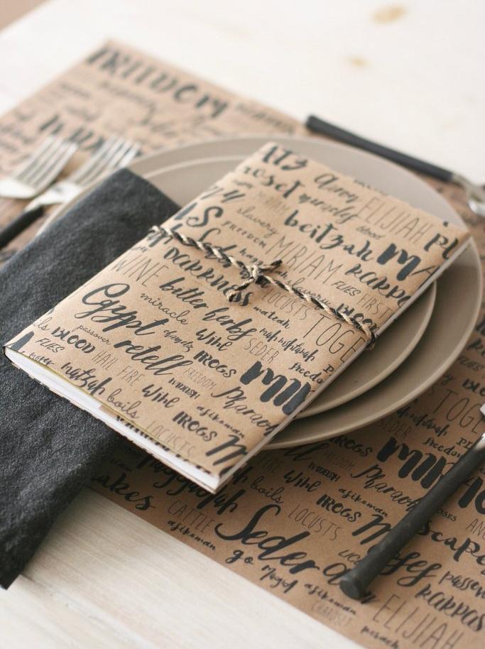 Chai and Home - Pesach Word Play Passover Dining Papers, Set of 10 - ModernTribe