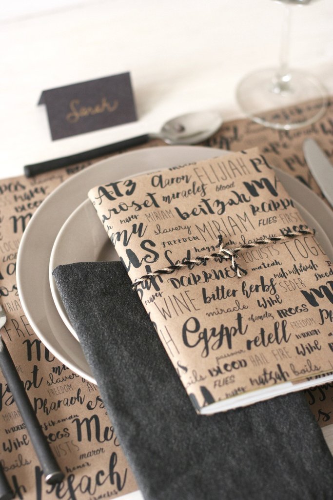 Chai and Home - Pesach Word Play Passover Dining Papers, Set of 10 - ModernTribe