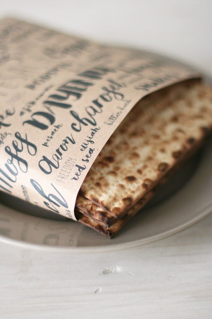 Chai and Home - Pesach Word Play Passover Dining Papers, Set of 10 - ModernTribe