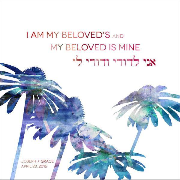 Advah Prints Personalized Print: I Am My Beloved's and My Beloved is Mine - Blue