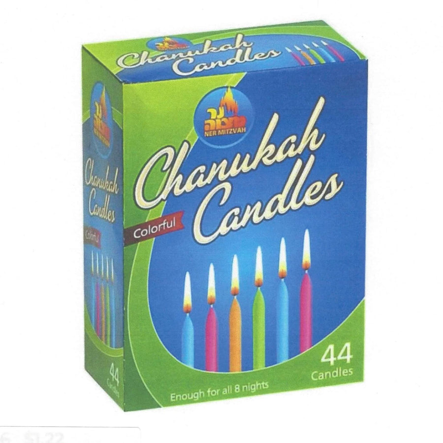 Alphabet Block Menorah - Wooden Baby Block Name Menorah