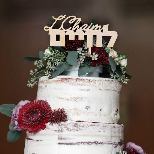 L'Chaim Wood Cake Topper