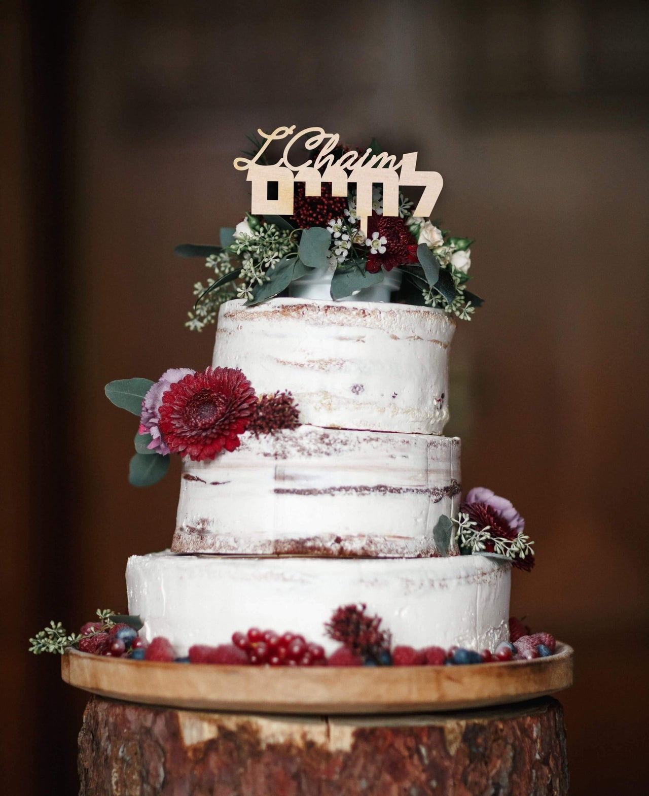 Isralove - L'Chaim Wood Cake Topper - ModernTribe