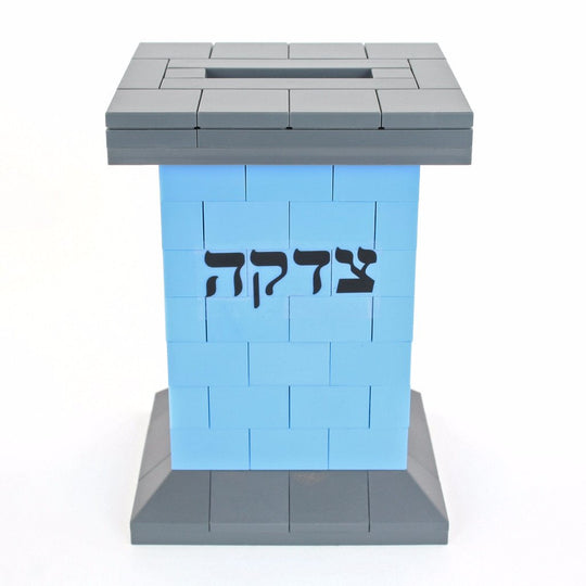 Custom LEGO® Tzedakah Box - Blue