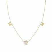 Alef Bet Necklaces Yellow Gold Mom Necklace with a Sparkling Star of David - Silver, Gold or Rose Gold