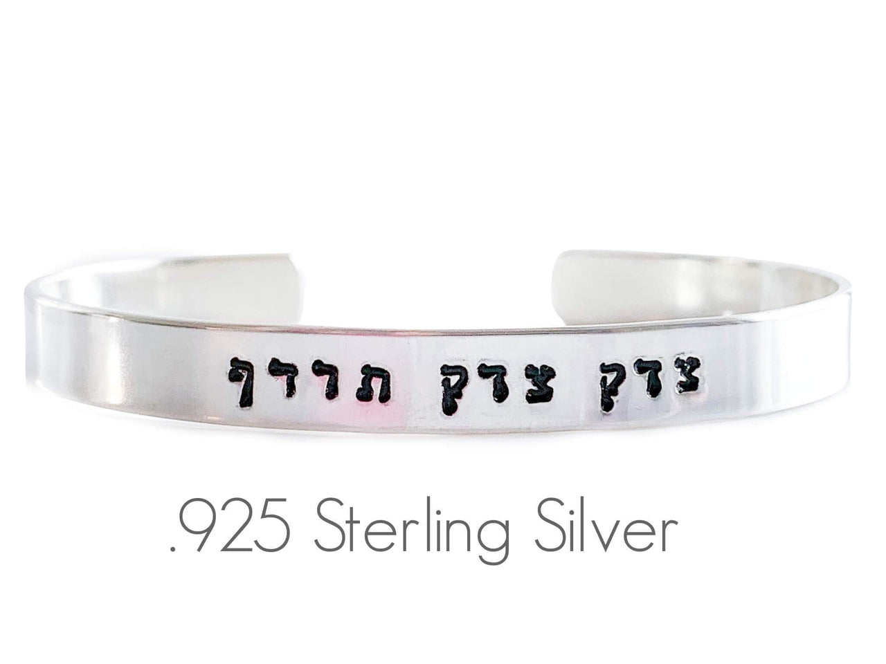 Everything Beautiful - Justice, Justice Shall You Pursue Bracelet - Sterling Silver, Yellow or Rose Gold - ModernTribe