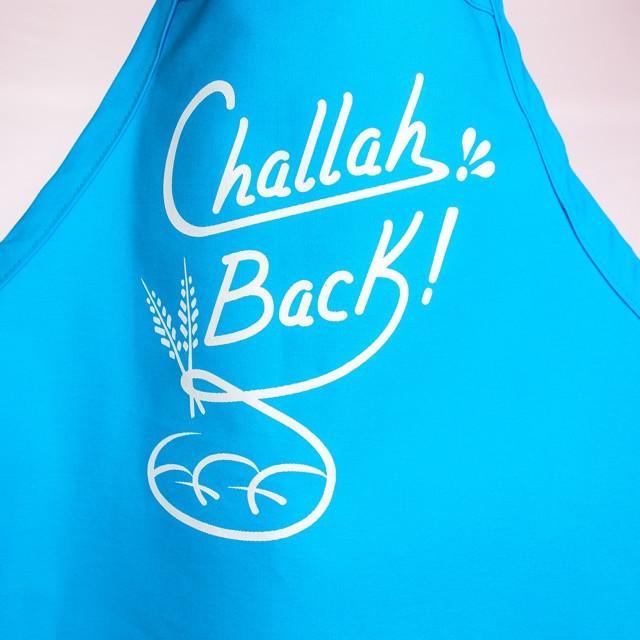 What Jew Wanna Eat - Challah Back Apron - Turquoise - ModernTribe