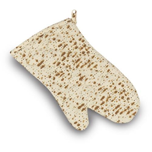 Kosher Cook - Matzah Print Kitchen Set - ModernTribe