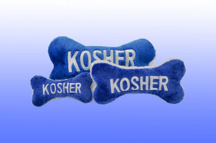 Copa Judaica - Kosher Bone Jewish Dog Toy - ModernTribe