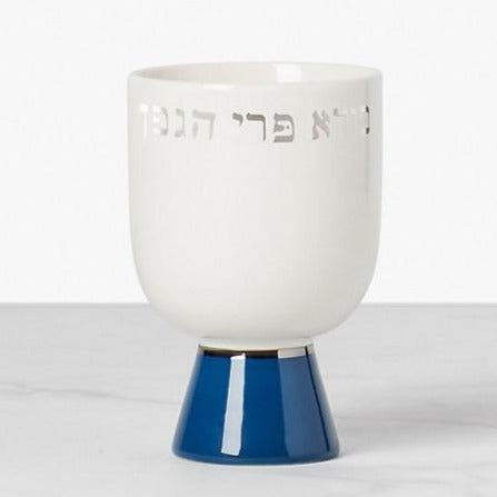 Oak Street Kiddush Cup by kate spade new york