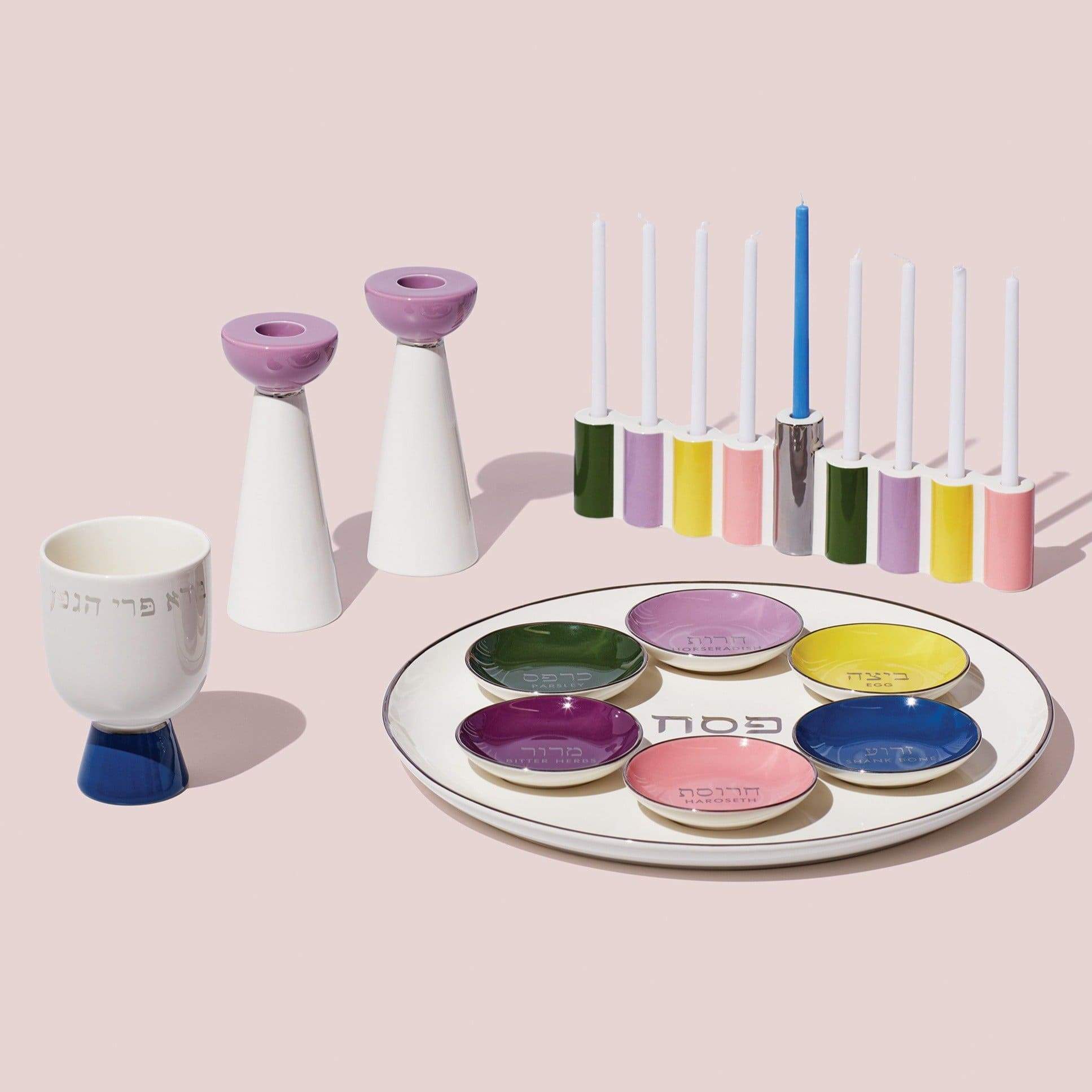 Kate spade shop seder plate