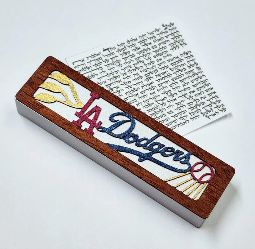 Glenn Grubard Designs Mezuzahs Sports Mezuzah Case by Glenn Grubard - Choice of Team