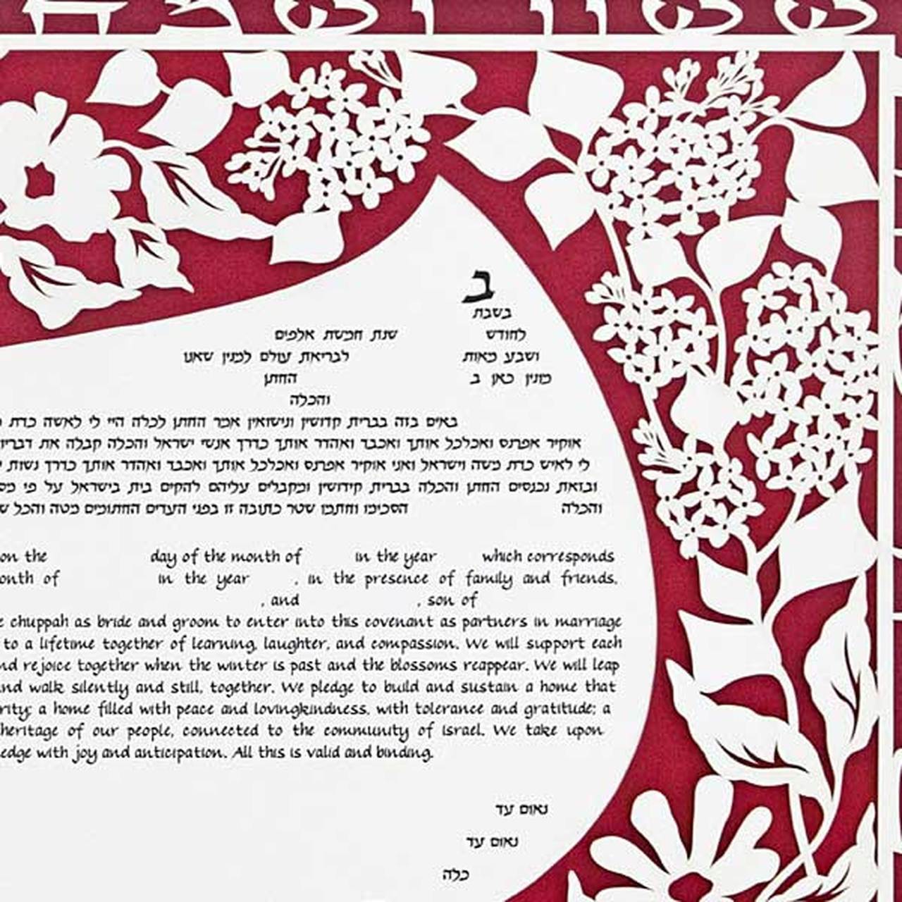 Melanie Dankowicz - Lilac Floral Ketubah by Melanie Dankowicz - (Choice of Colors) - ModernTribe