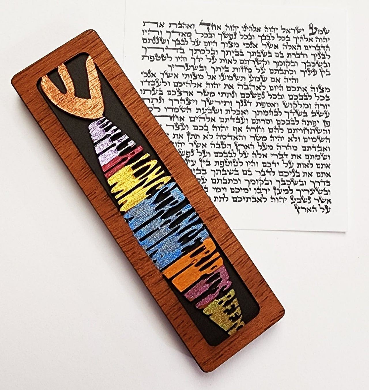 Glenn Grubard Designs Mezuzahs Long Strange Trip Mezuzah Case by Glenn Grubard