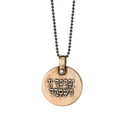 Marla Studio Necklaces Bronze / Chain / 18" Lord Bless You and Protect You Necklace by Marla Studio - Silver or Bronze