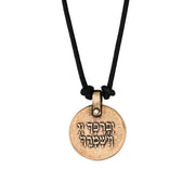 Marla Studio Necklaces Bronze / Cord / 18" Lord Bless You and Protect You Necklace by Marla Studio - Silver or Bronze
